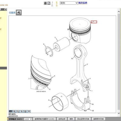 C15 Engine Piston Parts For 346-6615  Excavator Diesel